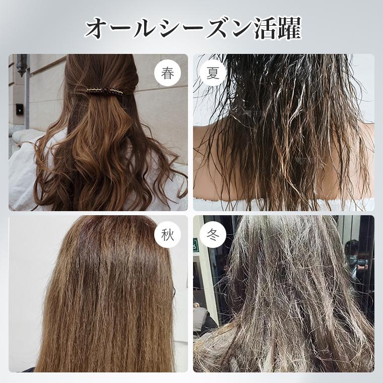 ＼限定クーポンで2886円／ ヘアアイロン コードレス 4500mAh 植物オイル 2WAY ストレート カール アイロン 充電式 7段階温度調整 LED温度表示 ミニ軽量 携帯 |  | 17