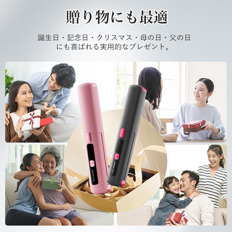 ＼限定クーポンで2886円／ ヘアアイロン コードレス 4500mAh 植物オイル 2WAY ストレート カール アイロン 充電式 7段階温度調整 LED温度表示 ミニ軽量 携帯 |  | 18