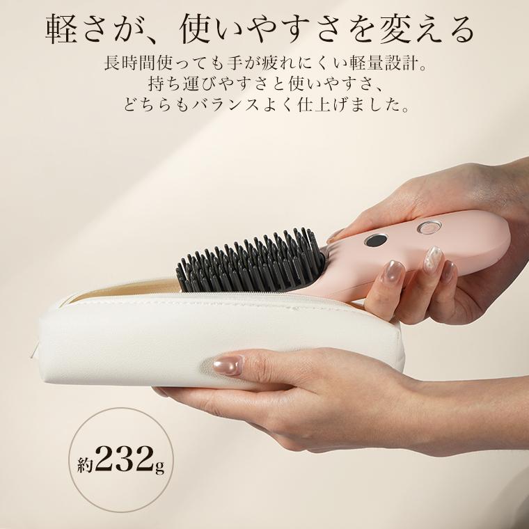 最新版15%OFFクーポン ヘアアイロンブラシ コードレス ヒートブラシ