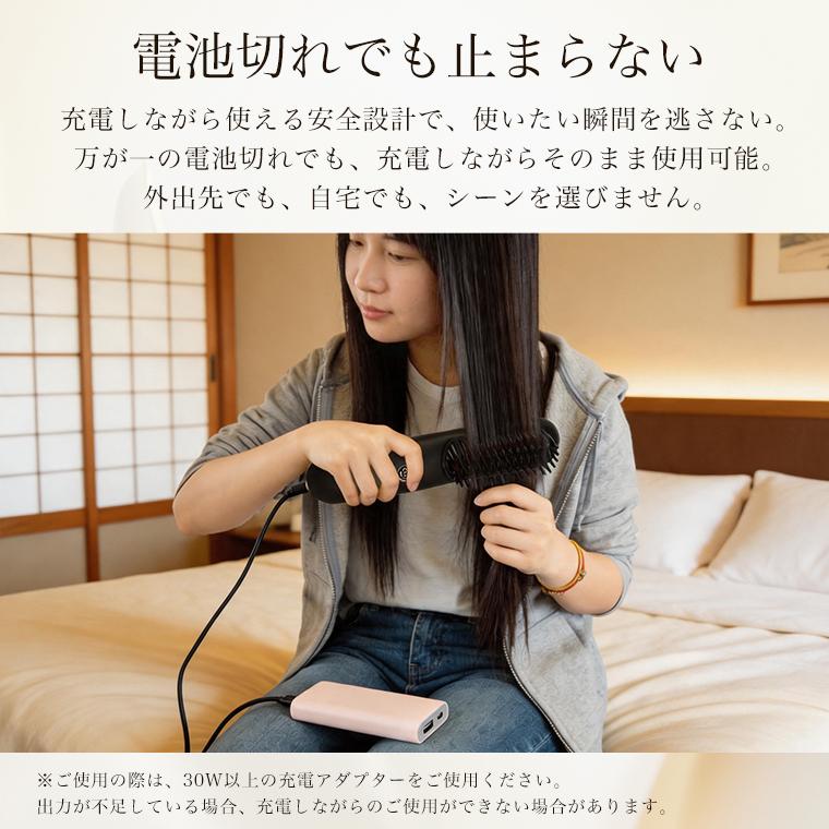 新発売・20%OFFクーポン ヒートブラシ コードレス 6400mAh ヘア