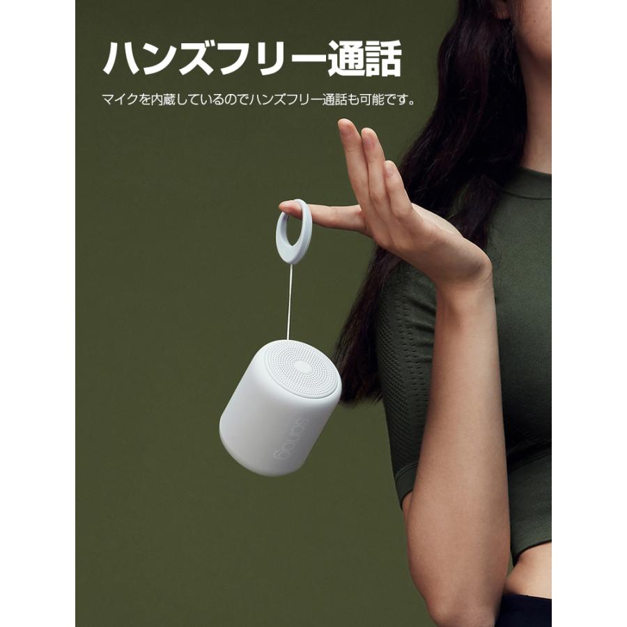 ブルートゥーススピーカー ポータブル 18時間再生 ワイヤレス Bluetooth5 0 高音質 防水 Tws対応 Iphone Android 景品 Iphone Android Pc対応 C Lama Store 通販 Yahoo ショッピング