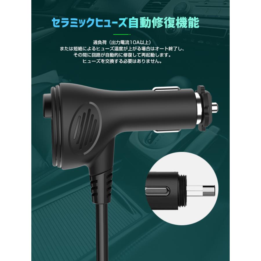 シガーソケット 3連 Quick charge 3.0 増設 3連120W QC3.0急速充電 増設ソケット分配器 カーチャージャー 電源ソケット 8in1 12V/24V車兼用 充電 母の日｜lama｜10