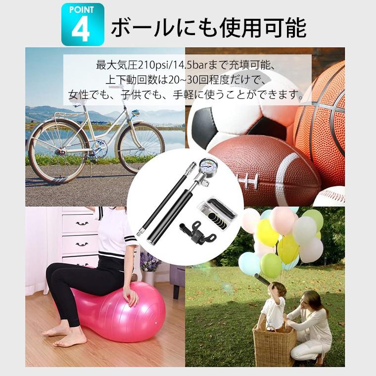 空気入れ 自転車 ゲージ付 ポンプ 自転車 仏式 米式 携帯空気入れ 携帯ポンプ 手動式 ロードバイク クロスバイク マウンテンバイク ボール用 D Lama Store 通販 Yahoo ショッピング