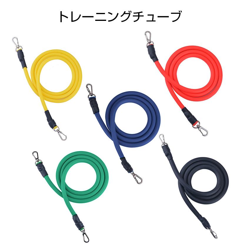 タイムセール 改良版 トレーニングチューブ 懸垂 エクササイズチューブ トレーニング エキスパンダー ストレッチ ゴムチューブ 景品 F Lama Store 通販 Yahoo ショッピング