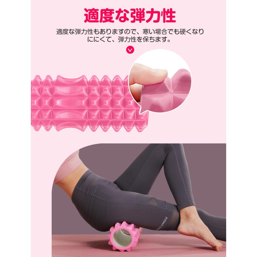 お得な2点セット フォームローラー 筋膜ローラー トリガー お得な2点セット フォームローラー 筋膜ローラー トリガー