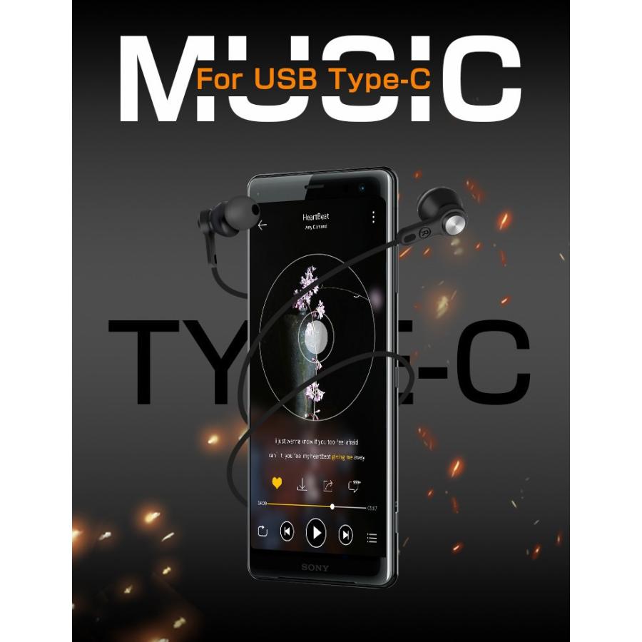 Xperia Xz3 対応 Type C イヤホン Typec Ipad Pro イヤホン イヤホン Type C Usb イヤホン 高音質 タイプc オーディオ イヤフォン マイク付き I Lama Store 通販 Yahoo ショッピング