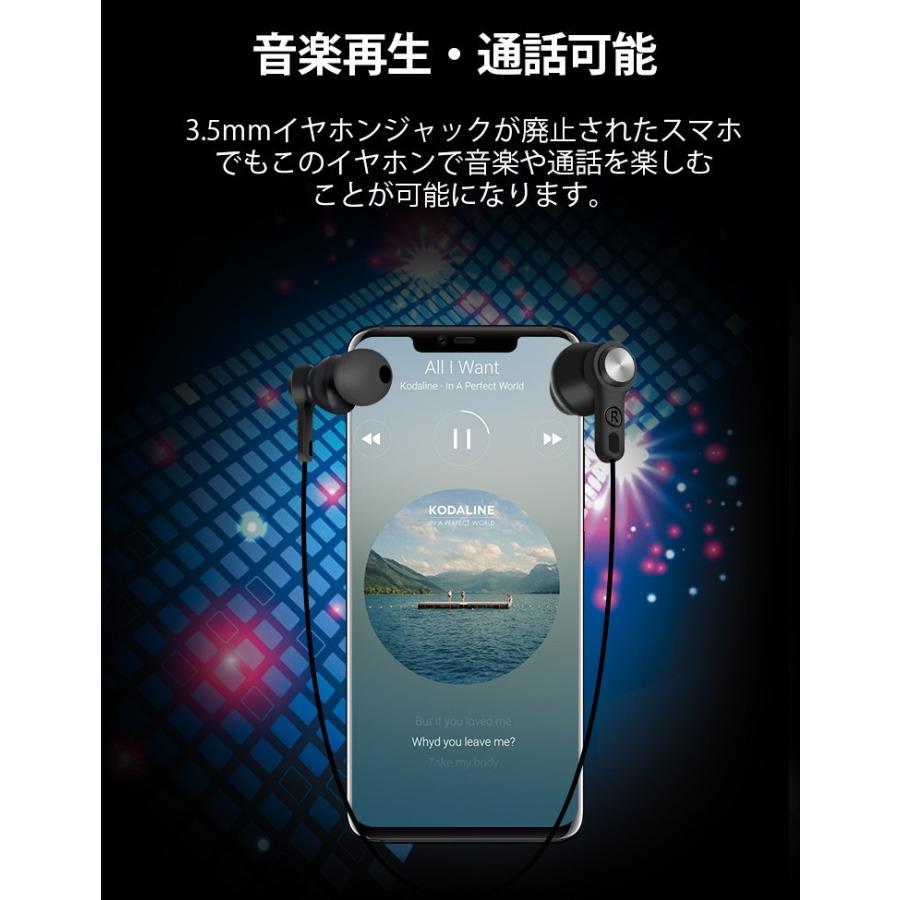 Xperia Xz3 対応 Type C イヤホン Typec Ipad Pro イヤホン イヤホン Type C Usb イヤホン 高音質 タイプc オーディオ イヤフォン マイク付き I Lama Store 通販 Yahoo ショッピング