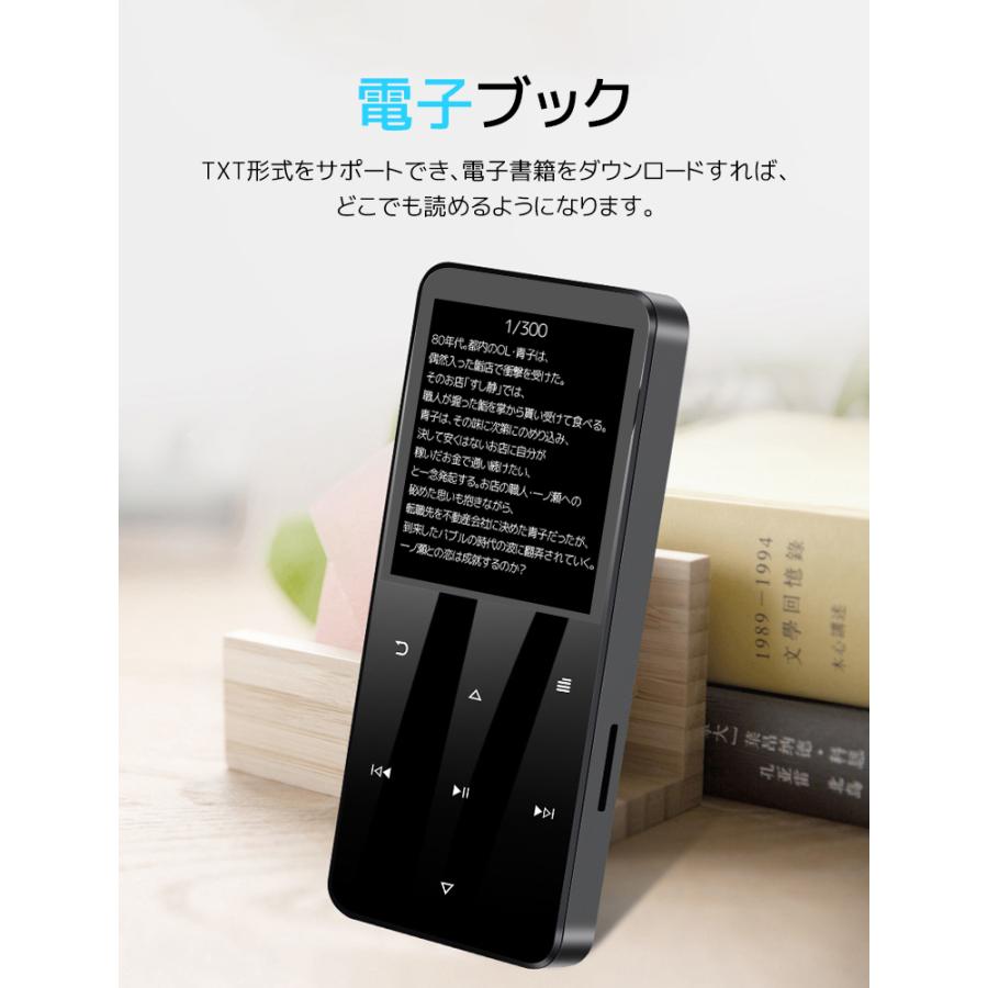 MP3プレーヤー Bluetooth5.0 30時間再生 超軽量 1.8インチ大画面 音楽プレーヤー HiFi音質 ウォークマン 4GB内蔵 128GBまで拡張 :i100469:LAMA Store - 通販 - Yahoo!ショッピング MP3プレーヤー Bluetooth5.0 30時間再生 超軽量 1.8インチ大画面 音楽プレーヤー HiFi音質 ウォークマン 4GB内蔵 128GBまで拡張 :i100469:LAMA Store - 通販 - Yahoo!ショッピング
