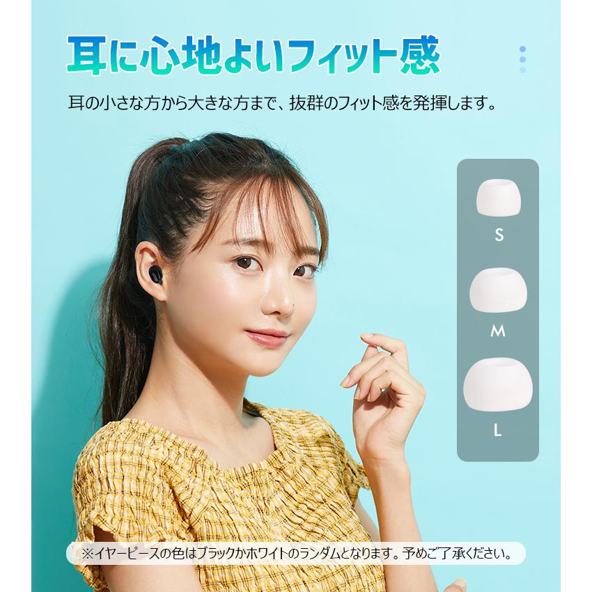 ワイヤレスイヤホン 進化版 Bluetooth6.0 HIFI高音質 イヤホン