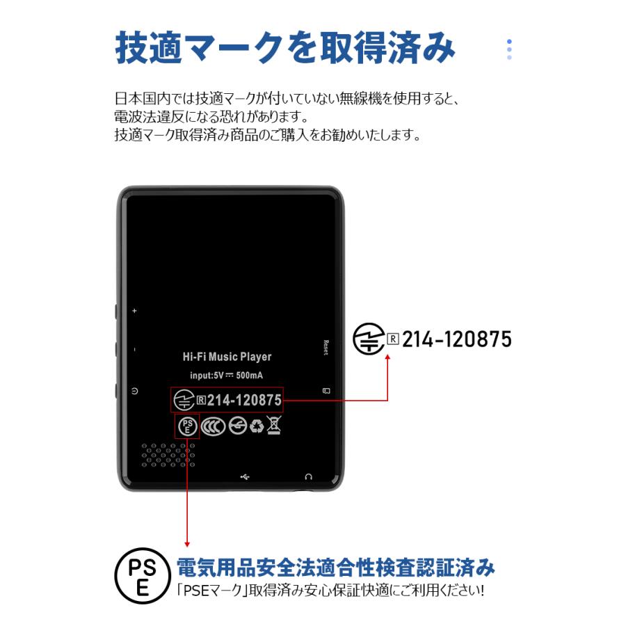 OttoAlibox P3 デジタルオーディオプレーヤー OttoAlibox P3 デジタルオーディオプレーヤー（オットキャスト