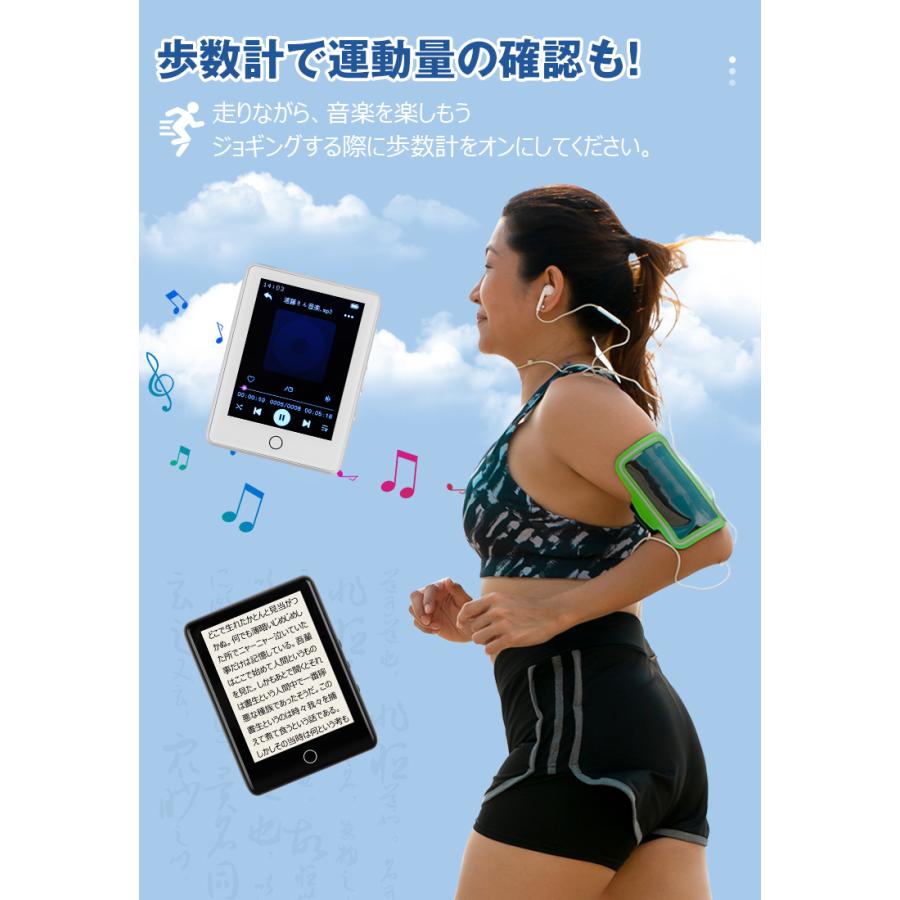 MP3プレーヤー Bluetooth5.0 スピーカー内蔵 音楽プレーヤー デジタル