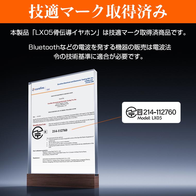 最新型 骨伝導イヤホン Bluetooth6.0 オープンイヤー イヤホン 骨伝導
