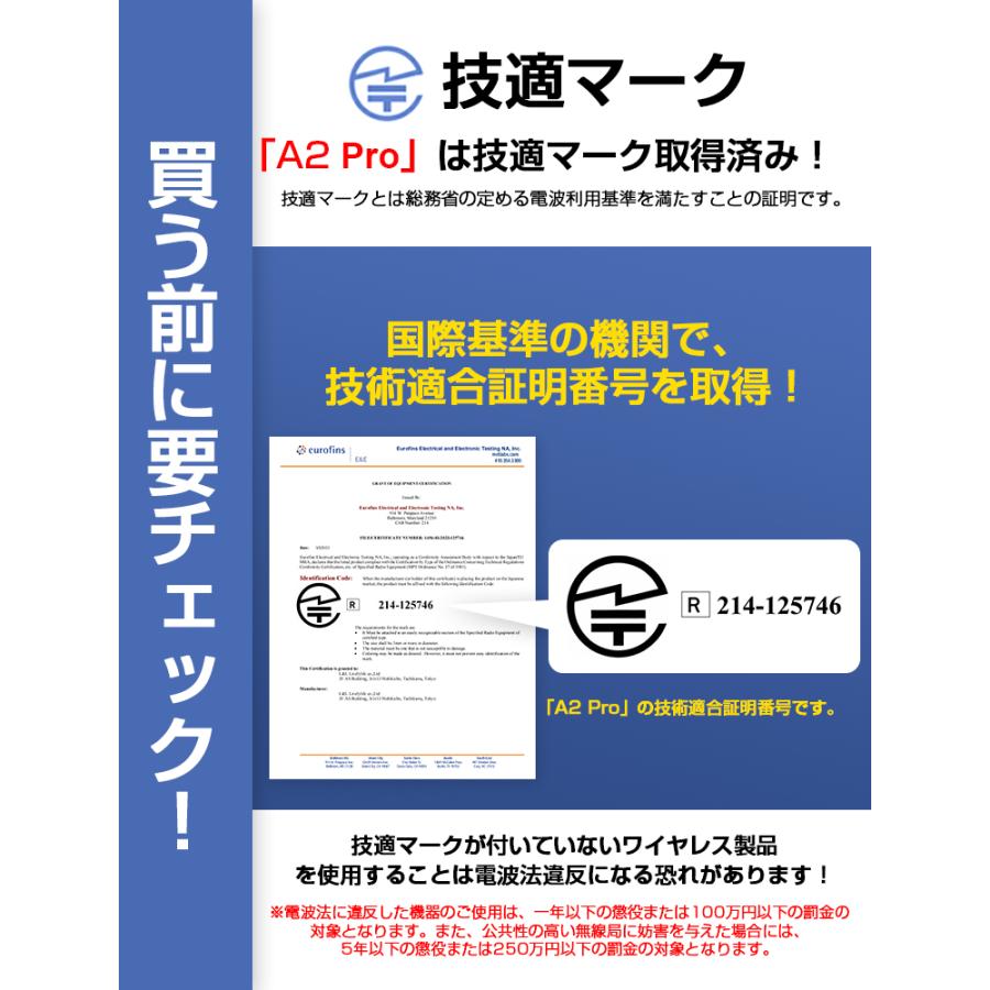 進化版クーポンで1343円 ワイヤレスイヤホン Bluetooth6.0 HiFi高音質