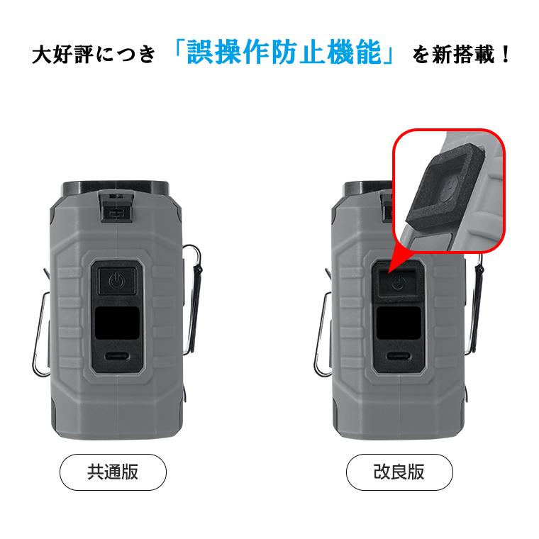 3580→3280更に5%OFF 最大45H連続稼働 ベルトファン 強風 扇風機 腰掛け 10000mAh 小型 腰掛け扇風機 瞬間冷却 アウトドア 携帯扇風機 首掛け USB充電式 PSE認証 |  | 23