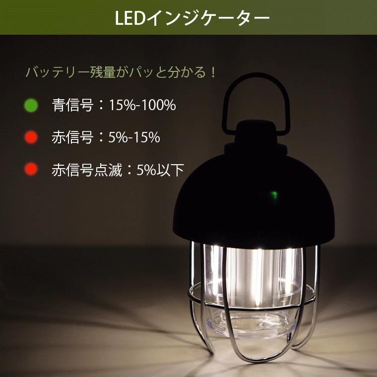 led ランタン USB充電式 コンパクト ledライト 連続点灯150時間 無段階調光 ハンディライト 380LM超高輝度 3つモード アウトドア キャンプ 軽量 :o100432:LAMA Store - 通販 - Yahoo!ショッピング led ランタン USB充電式 コンパクト ledライト 連続点灯150時間 無段階調光 ハンディライト 380LM超高輝度 3つモード アウトドア キャンプ 軽量 :o100432:LAMA Store - 通販 - Yahoo!ショッピング