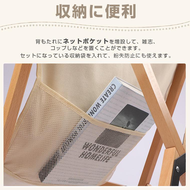 新品未開封☆ ローバックチェア アウトドアチェア 3個セット 軽量 収納ケース付 新品未開封☆ ローバックチェア アウトドアチェア 3個セット