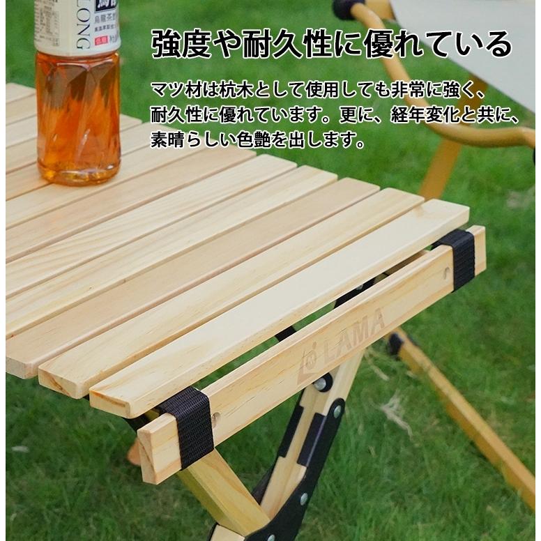 LAMA Store 10%OFFクーポン ウッドテーブル 折り畳み 55cm LAMA Store 10%OFFクーポン ウッドテーブル 折り畳み 55cm