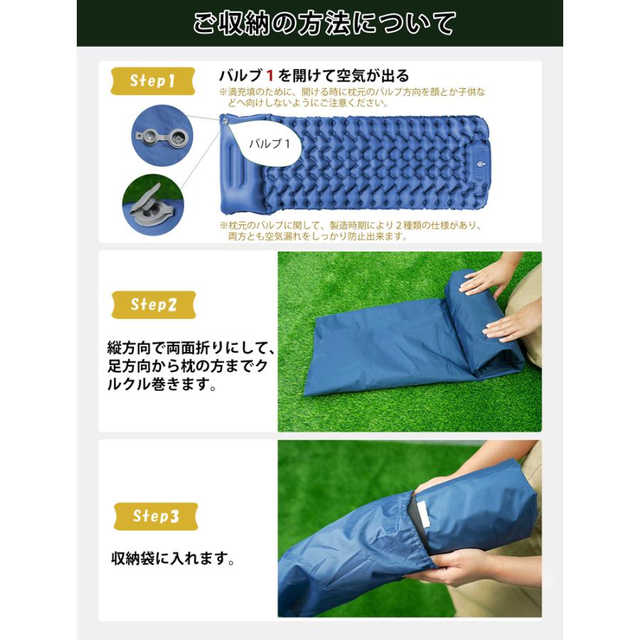 LAMA Store エアーマット 車中泊 エアーベッド 9cm キャンプ