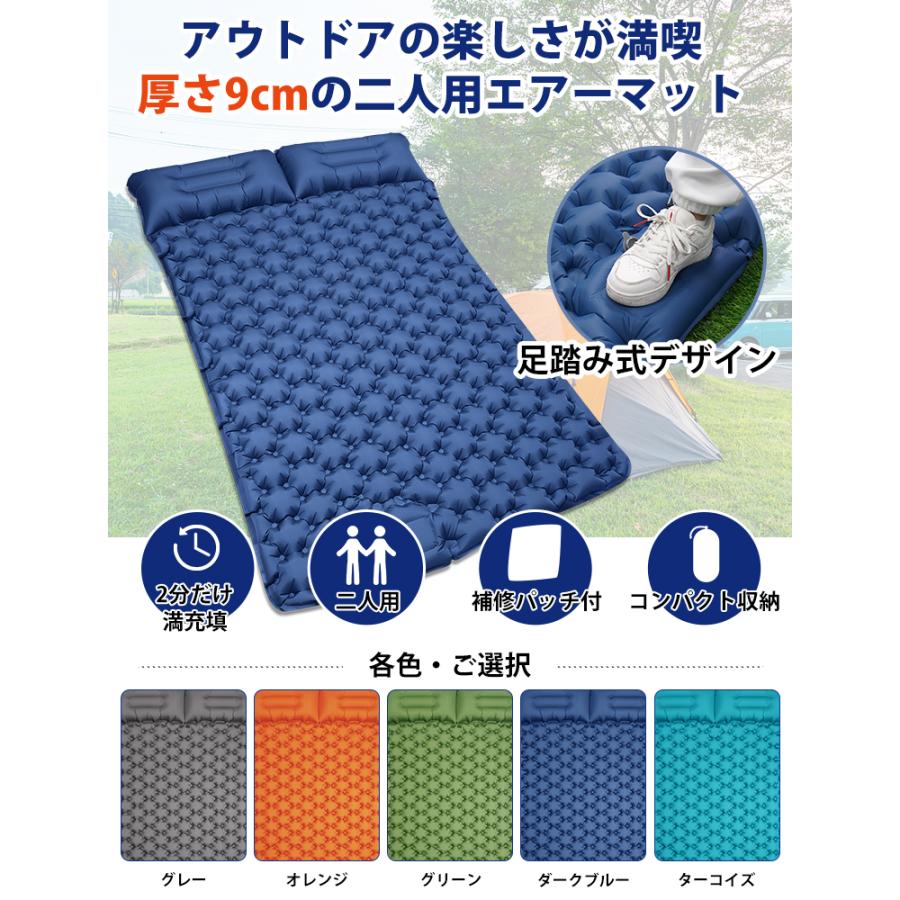 LAMA Store 10%OFFで5562円 エアーマット キャンプ 2人用 車中泊 LAMA Store 10%OFFで5562円 エアーマット キャンプ 2人用 車中泊
