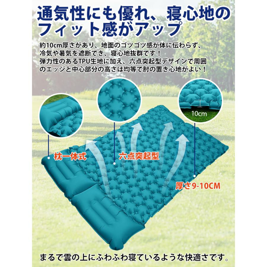 LAMA Store 10%OFFで5562円 エアーマット キャンプ 2人用 車中泊 LAMA Store 10%OFFで5562円 エアーマット キャンプ 2人用 車中泊