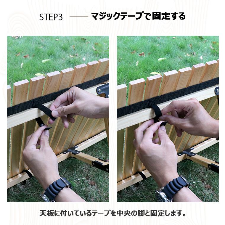 LAMA Store 10%OFFクーポン アウトドアテーブル 120cm 木製 LAMA Store 10%OFFクーポン アウトドアテーブル 120cm 木製