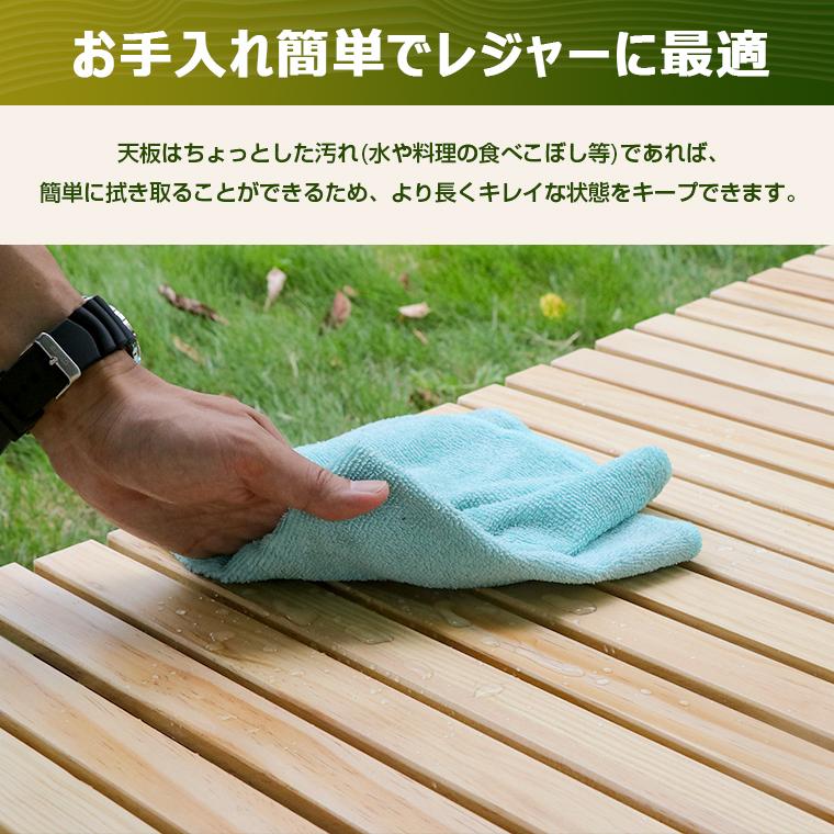 LAMA Store アウトドアテーブル 120cm 木製 折りたたみ ウッド
