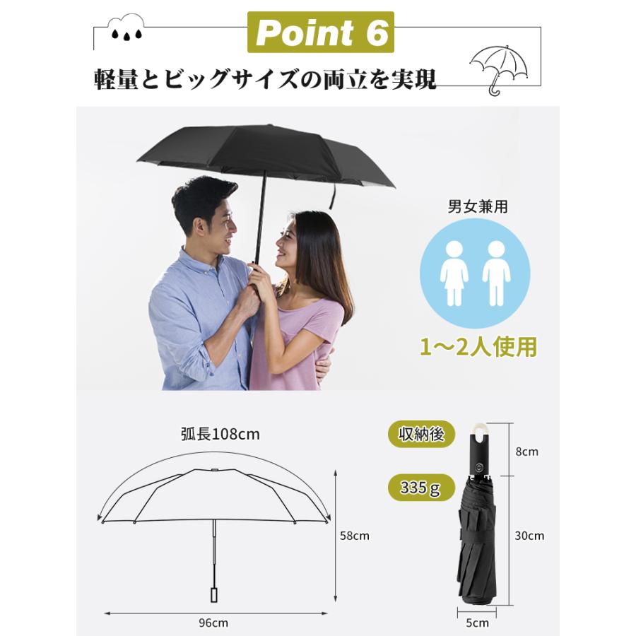 折りたたみ傘 子供 傘 完全遮光 自動開閉 ワンタッチ 折り畳み傘 折りたたみ傘 子供 傘 完全遮光 自動開閉 ワンタッチ 折り畳み傘