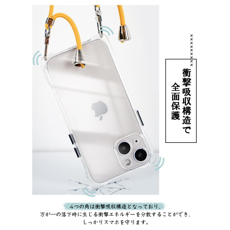 スマホショルダー iPhone 14/13/12 クリアケース 14 Plus ストラップ付き ショルダー iPhone 13 mini 13 Pro Max 首かけケース iPhone 12 mini バッグ 母の日｜lama｜26