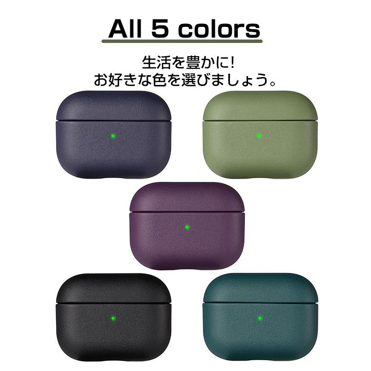 AirPods Pro 第2世代 ケース カバー AirPods Pro2 ケース 第二世代 