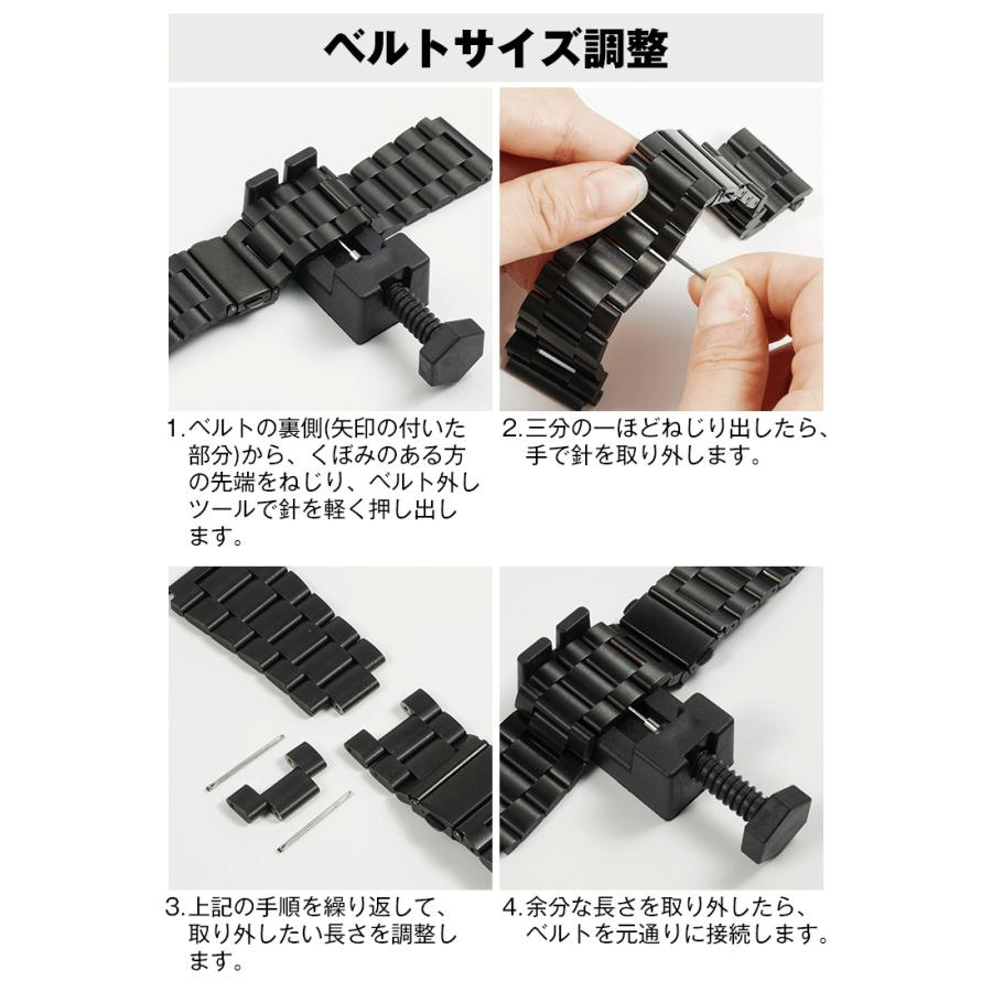 スマートウォッチ ベルト バンド 交換ベルト 交換バンド C68専用