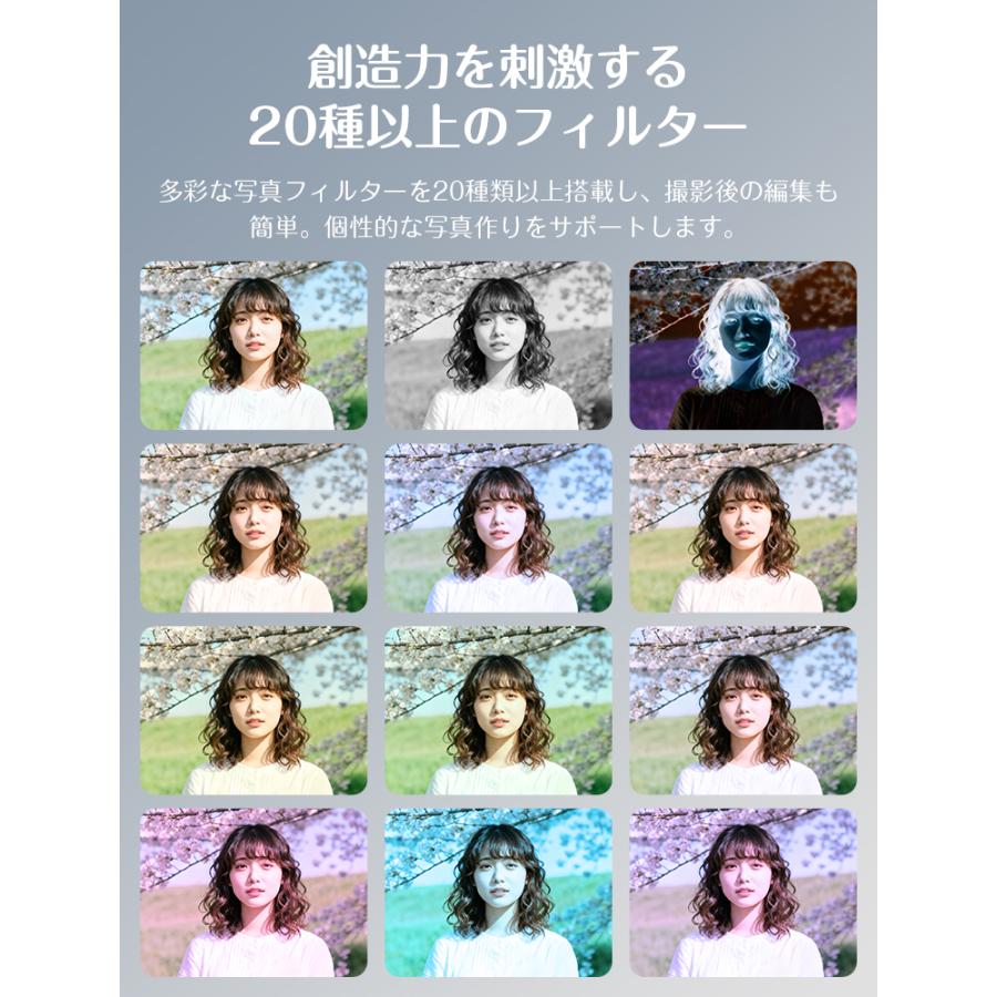 クーポンで最安8820円 デジタルカメラ 5K 7500w画素 18倍ズーム