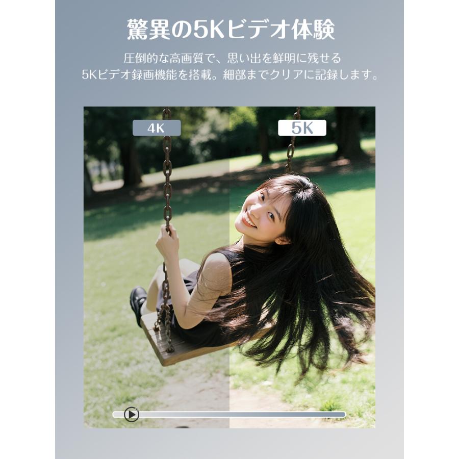 クーポンで最安8820円 デジタルカメラ 5K 7500w画素 18倍ズーム