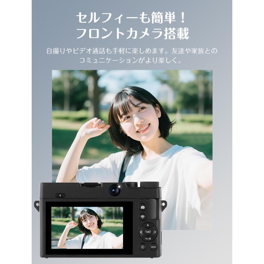 クーポンでで最安8782円 デジタルカメラ 5K 7500w画素 18倍ズーム