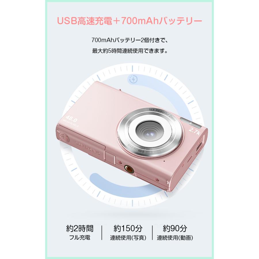大得価，定番 子供用カメラ 4800万画素 デジタルカメラ 2.7K録画 2.88