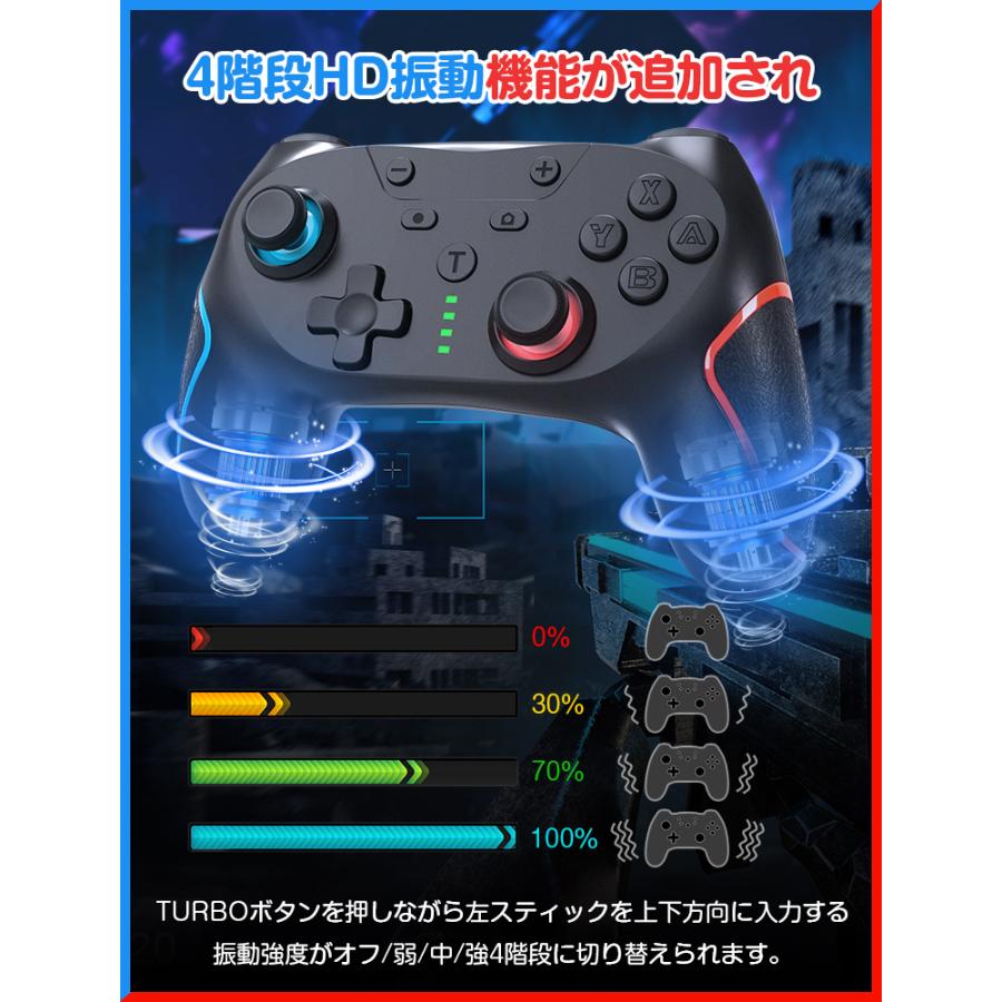 Nintendo Switch コントローラー スイッチ コントローラー TURBO連射機能 有機ELモデル対応 Switch Lite対応 PC対応  Bluetooth5.0 ゲーム スイッチ