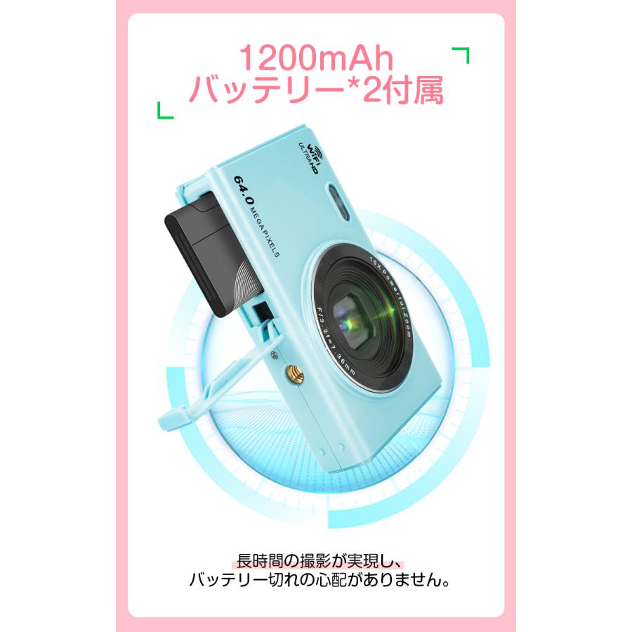 Wi-Fi対応トイカメラ/4K 16倍ズーム 640円OFFクーポン デジタルカメラ 6400万画素 4K 子供用 カメラ