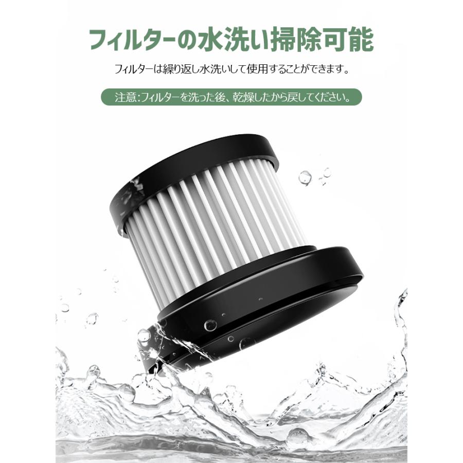 コードレス掃除機 充電式 車載掃除機 小型 クリーナー ハンディクリーナー 強力 6000pa 稼働持久 大容量バッテリ 軽量 コンパクト USB充電式 PSE認証 :z100425:LAMA Store - 通販 - Yahoo!ショッピング コードレス掃除機 充電式 車載掃除機 小型 クリーナー ハンディクリーナー 強力 6000pa 稼働持久 大容量バッテリ 軽量 コンパクト USB充電式 PSE認証 :z100425:LAMA Store - 通販 - Yahoo!ショッピング