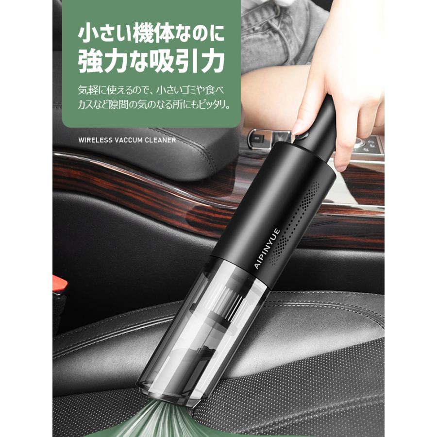 コードレス掃除機 充電式 車載掃除機 小型 クリーナー ハンディクリーナー 強力 6000pa 稼働持久 大容量バッテリ 軽量 コンパクト USB充電式 PSE認証 :z100425:LAMA Store - 通販 - Yahoo!ショッピング コードレス掃除機 充電式 車載掃除機 小型 クリーナー ハンディクリーナー 強力 6000pa 稼働持久 大容量バッテリ 軽量 コンパクト USB充電式 PSE認証 :z100425:LAMA Store - 通販 - Yahoo!ショッピング
