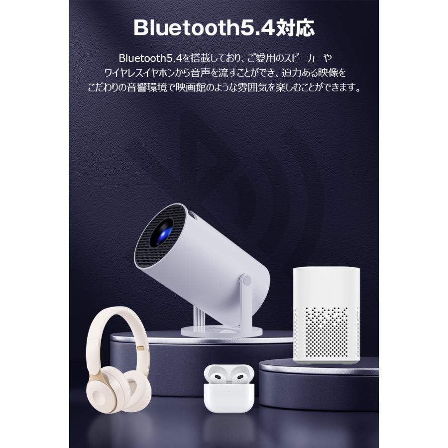 【✨セール✨】 プロジェクター 天井投影 wi-fi Bluetooth 4K 本日20%OFFクーポン プロジェクター 小型 4K 家庭用 天井投影