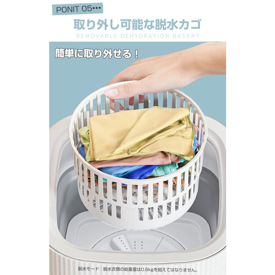 30%OFFクーポン 折りたたみ洗濯機 10L 電動 一人暮らし 60W高 30%OFFクーポン 折りたたみ洗濯機 10L 電動 一人暮らし 60W高