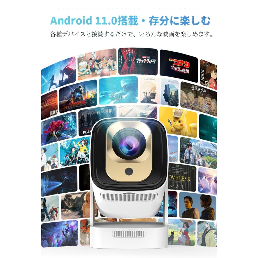 プロジェクター 4K Android 1080p ミラーリング 自動台形補正 本日20%OFFクーポン プロジェクター 4K 小型 家庭用 18000LM