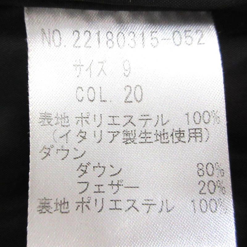 婦人用ジャケット(軽量) 無地灰色RES RALIQUE