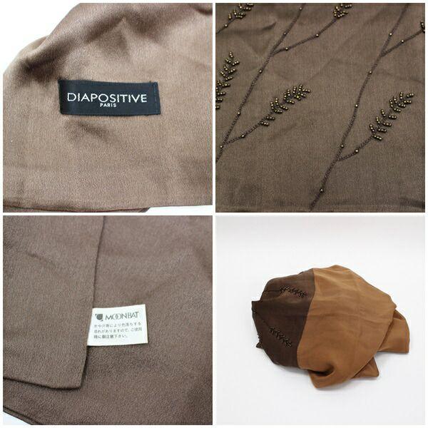 茶色ロングスカートDIAPOSITIVE PARIS