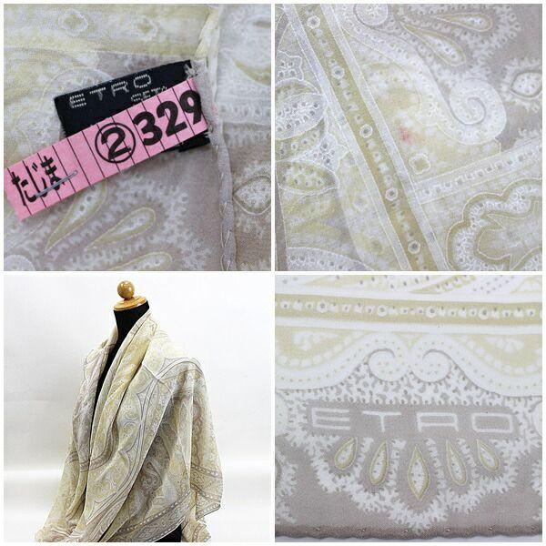 ETRO ☆ エトロ 大判 スカーフ アイボリー 中古 ABランク | レディース  