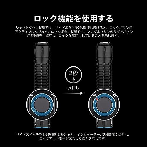 12月スーパーSALEOLIGHTオーライト WARRIOR 3S 警備 最強 強力 懐中