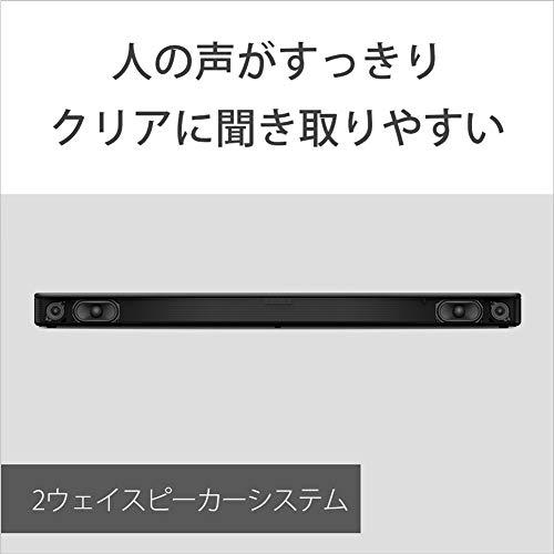 ソニー サウンドバー / HT-S100F 100Wハイパワー フロントサラウンド HDMI Bluetooth 対応 HT S100F