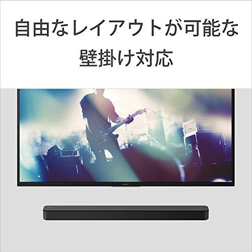 ソニー サウンドバー / HT-S100F 100Wハイパワー フロントサラウンド HDMI Bluetooth 対応 HT S100F
