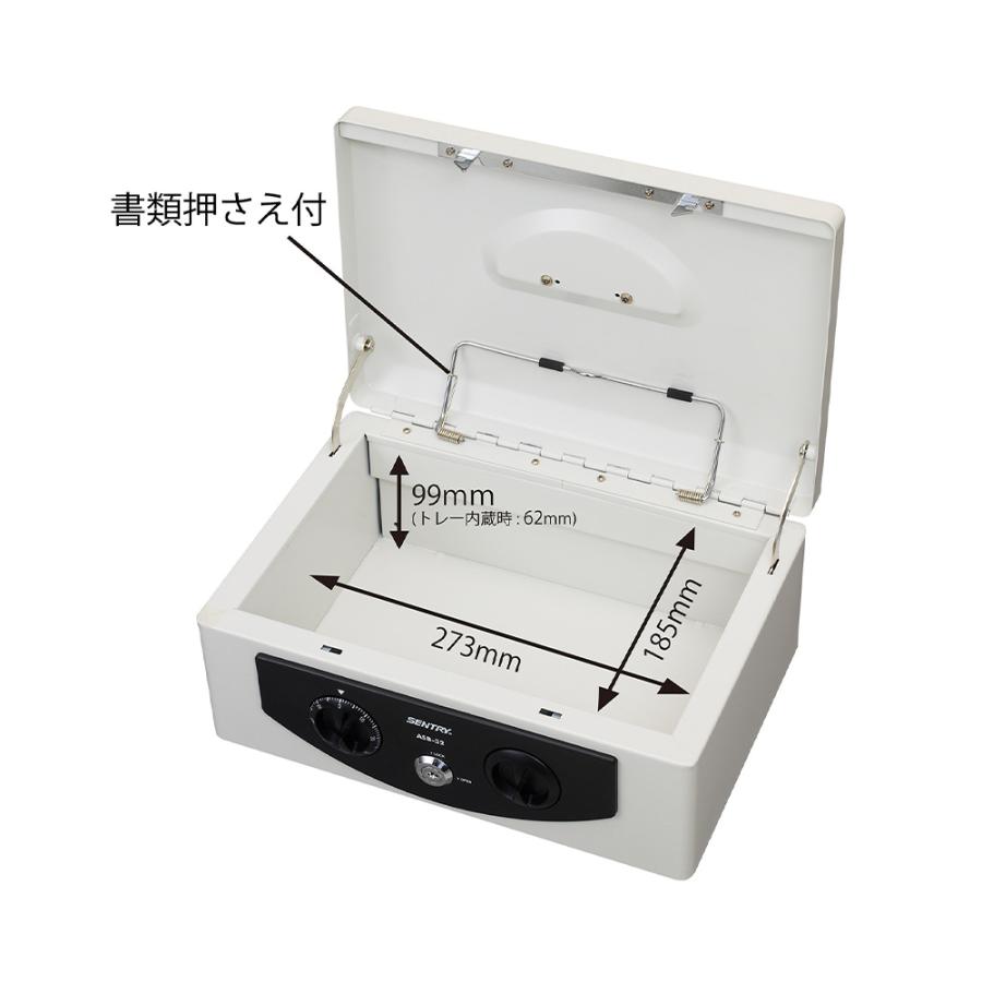 【特価商品】SENTRY (セントリー) 金庫 手提げ金庫 小型 キャッシュボッ Amazon.co.jp: SENTRY (セントリー) 金庫 手提げ金庫 小型 キャッシュ