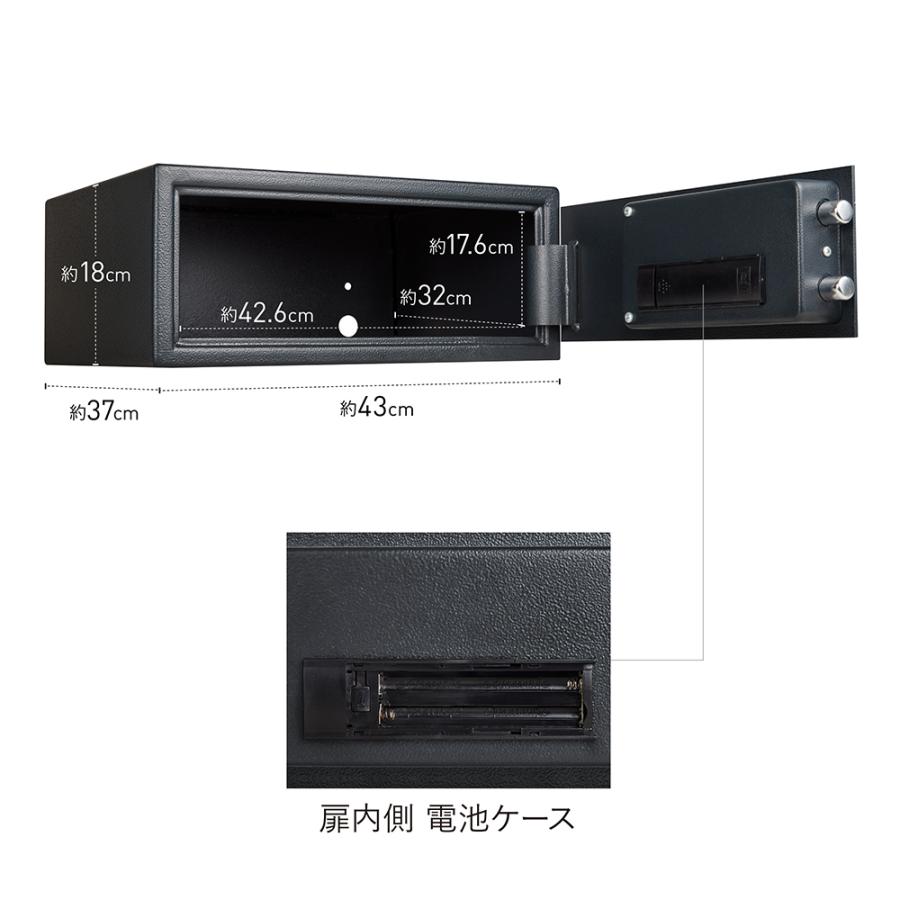 セントリー Sentry テンキー式セキュリティー保管庫(A4紙収納可能)強制解除キー2本付 X075_4