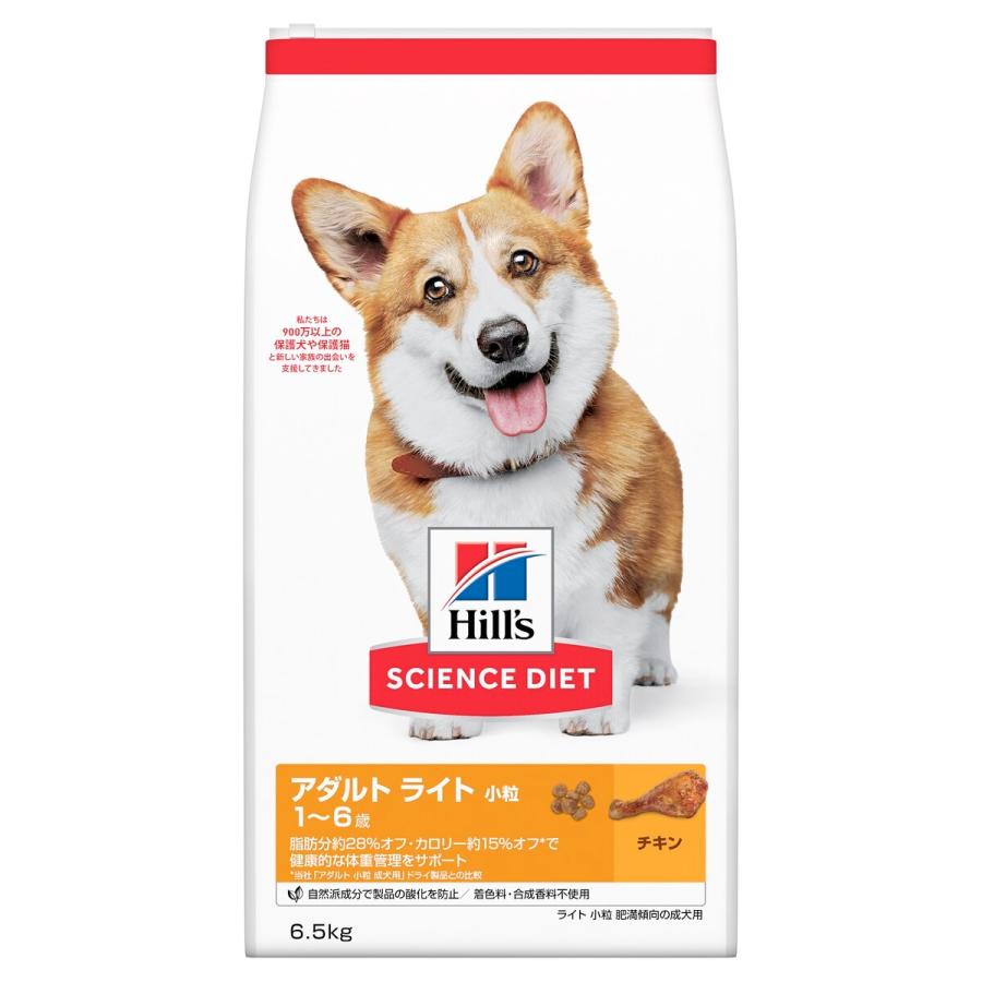 サイエンス・ダイエット アダルトライト 小粒 肥満傾向の成犬用 1〜6歳 チキン 6.5kg | 